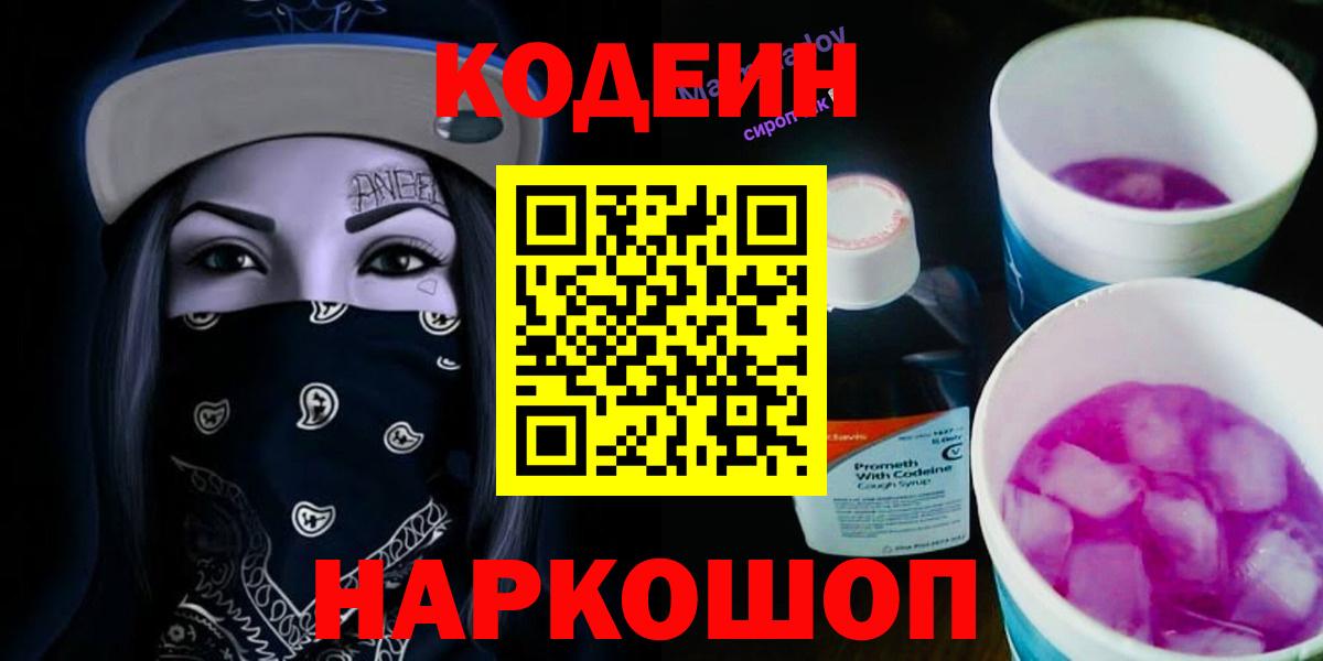 Псилоцибиновые грибы Дедовск