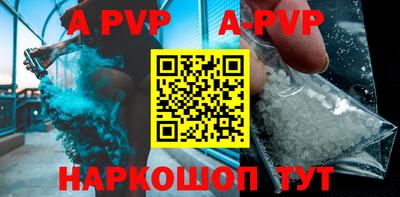 экстази Моздок