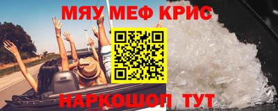 экстази Моздок