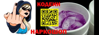 не бодяженный Можайск