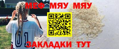 не бодяженный Можайск