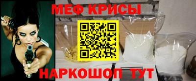 не бодяженный Можайск