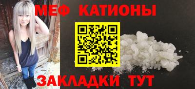 не бодяженный Можайск