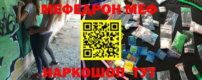 не бодяженный Можайск