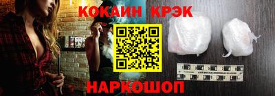 не бодяженный Можайск