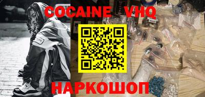 экстази Моздок