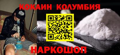 экстази Моздок