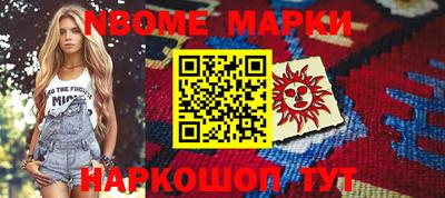 не бодяженный Можайск