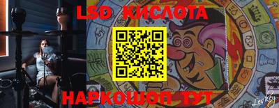 не бодяженный Можайск