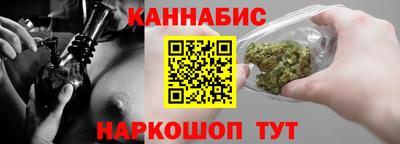 экстази Моздок