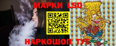 экстази Моздок