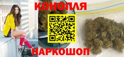 экстази Моздок