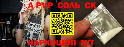 не бодяженный Можайск