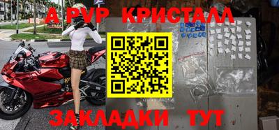 не бодяженный Можайск