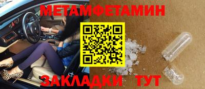 не бодяженный Можайск