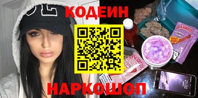 экстази Моздок