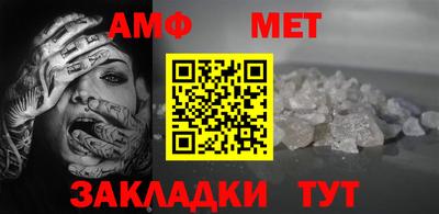 экстази Моздок