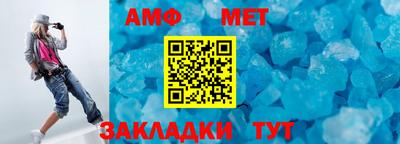 экстази Моздок