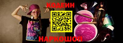 гидра Можга