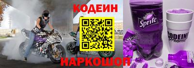 не бодяженный Можайск