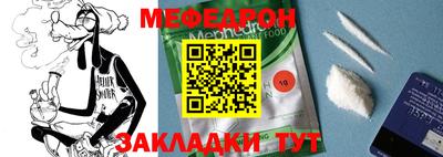 экстази Моздок