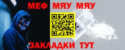 гидра Можга