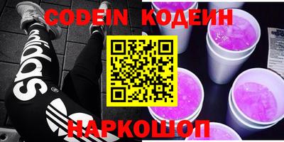 экстази Моздок