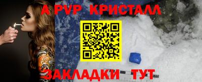 экстази Моздок
