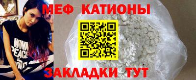 не бодяженный Можайск